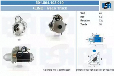 CV PSH 501504103010 -  Стартер